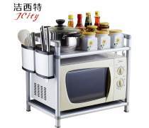 厨卫用品——现代家居生活的品质之选