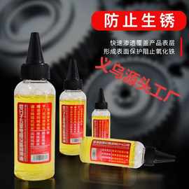 浙江直齿轮制联动厨房新便捷