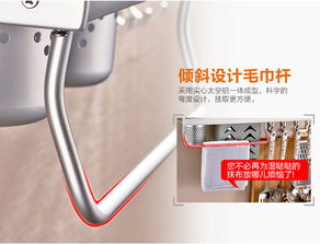 卡贝仿古铜厨房挂件 太空铝材质打造耐用美观的厨卫收纳解决方案